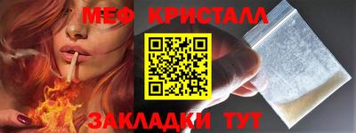 альфа пвп VHQ Волжский