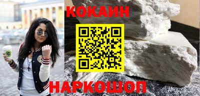mix Волгодонск
