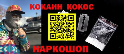 прущая мука Волжск