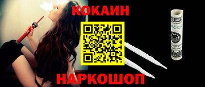 прущая мука Волжск