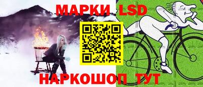альфа пвп VHQ Волжский