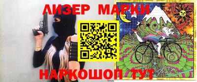 прущая мука Волжск