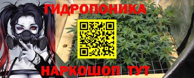 mix Волгодонск