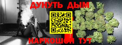 mix Волгодонск