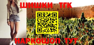 альфа пвп VHQ Волжский