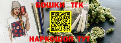 прущая мука Волжск