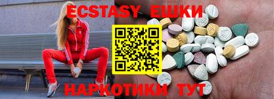 прущая мука Волжск
