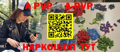 прущая мука Волжск