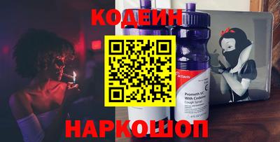 прущая мука Волжск