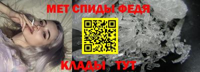 альфа пвп VHQ Волжский