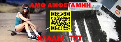 прущая мука Волжск