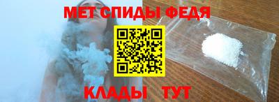 альфа пвп VHQ Волжский