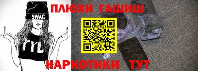 mix Волгодонск