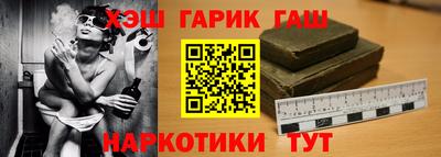 mix Волгодонск