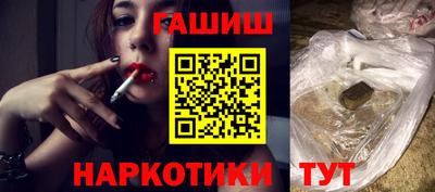 прущая мука Волжск