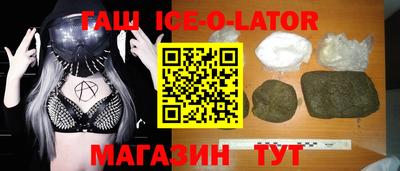 прущая мука Волжск