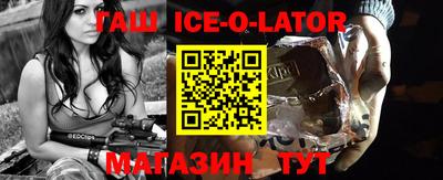 прущая мука Волжск