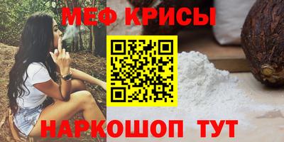 прущая мука Волжск