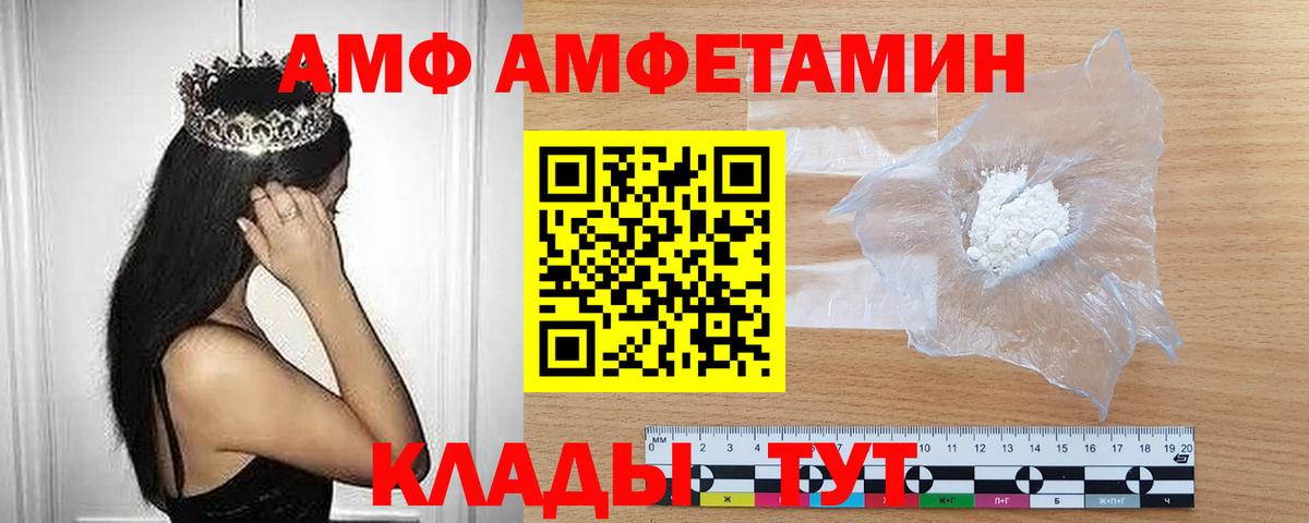 Меф кристаллы  КОКАИН  Малоярославец  Вход с VPN  ГАШ  Каннабис  Метадон 